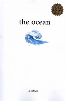 کتاب-the-ocean-اثر-کامیلا-تولنو