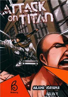 کتاب-attack-on-titan-اثر-هاجیم-ایسایاما
