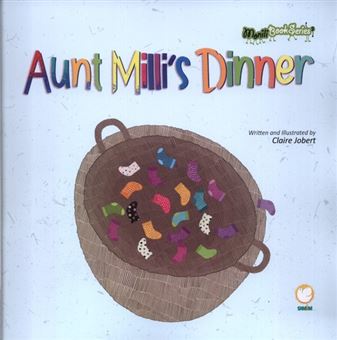 کتاب-aunt-milli’s-dinner-اثر-کلر-ژوبرت