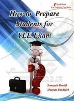 کتاب-how-to-prepare-students-for-yle-exam-اثر-سمیه-شریفی