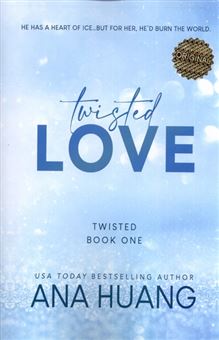 کتاب-twisted-love-اثر-آنا-هوانگ
