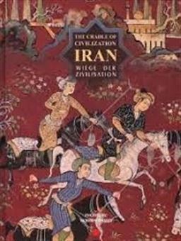 کتاب-iran-the-cradle-of-civilization