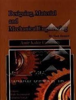 Designing material & mechanical engineering