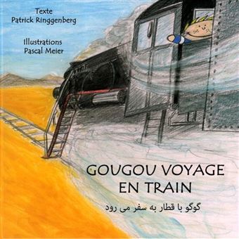 کتاب-گوگو-با-قطار-به-سفر-می-رود-اثر-پاتریک-رینگنبرگ