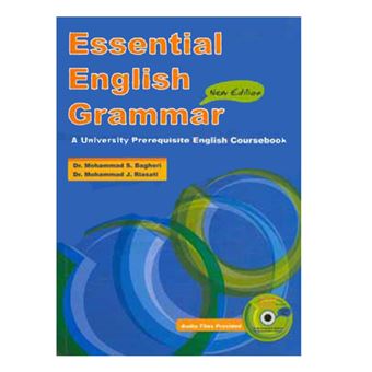 کتاب-essential-english-grammar-اثر-محمدصادق-باقری