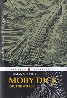 کتاب-moby-dick-اثر-هرمان-ملویل