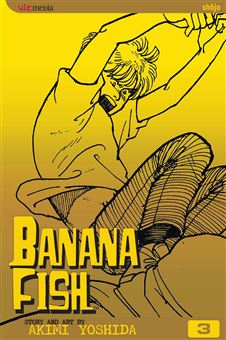 کتاب-مجموعه-مانگا-banana-fish-3-اثر-آکامی-یوشیدا