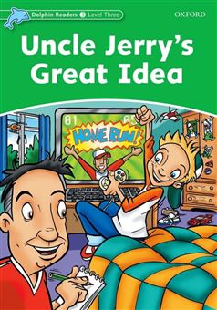 کتاب-uncle-jerry's-great-idea-اثر-norma-shapiro