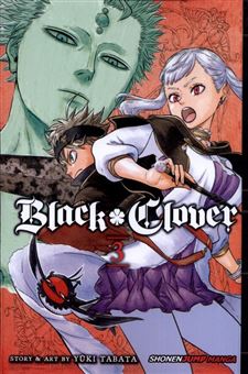 کتاب-black-clover-3-اثر-یوکی-تاباتا