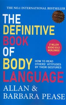 کتاب-body-language-اثر-آلن-باربارا-پیس
