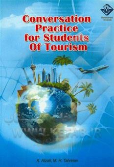 کتاب-coversation-practice-for-students-of-tourism-اثر-محمدحسن-تحریریان