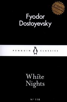 کتاب-white-nights-اثر-فئودور-داستایفسکی