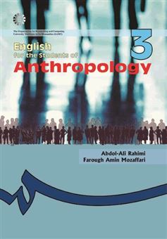 English for the students of anthropology