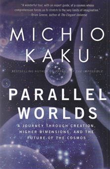 کتاب-parallel-worlds-اثر-میچیو-کاکو