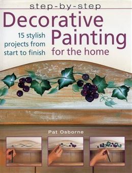 کتاب-decorative-painting-for-the-home
