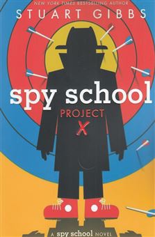 کتاب-spy-school-10-اثر-استوارت-گیبز