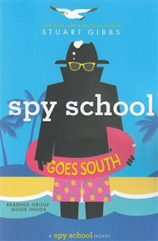 کتاب-spy-school-6-اثر-استوارت-گیبز