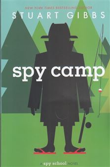کتاب-spy-school-2-اثر-استوارت-گیبز
