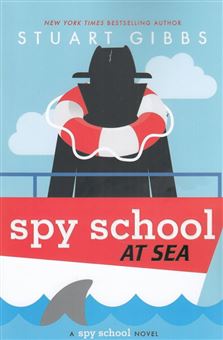 کتاب-spy-school-9-اثر-استوارت-گیبز