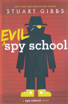 کتاب-spy-school-3-اثر-استوارت-گیبز