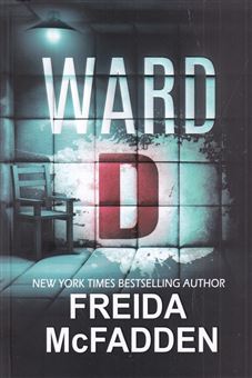 کتاب-ward-d-اثر-فریدا-مک-فادن
