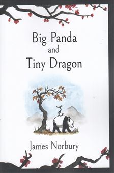 کتاب-big-panda-and-tiny-dragon-اثر-جیمز-نوربری