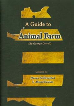 کتاب-a-guide-to-animal-farm-اثر-حسن-بشیرنژاد