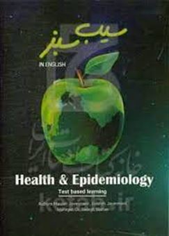 Health and epidmiology: in English