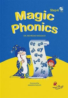 کتاب-magic-phonics-اثر-مهرداد-مولودی
