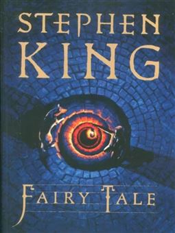 کتاب-fairy-tale-اثر-استفان-کینگ
