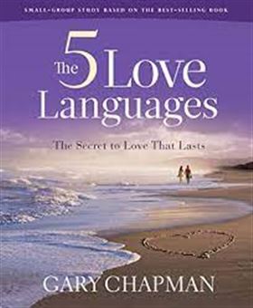 کتاب-the-5-love-langueges-اثر-گری-چپمن