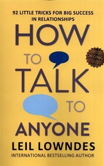 کتاب-how-to-talk-to-anyone-اثر-لیل-لوندز