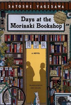کتاب-days-at-the-morisaki-bookshop-اثر-ساتوشی-یاگی-ساوا