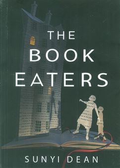 کتاب-the-book-eaters-اثر-سانی-دین