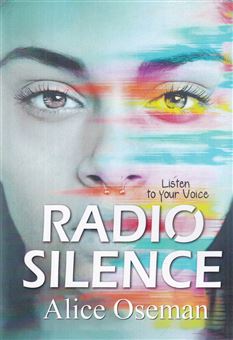 کتاب-radio-silence-اثر-الیس-اسمان