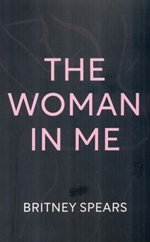 کتاب-the-woman-in-me