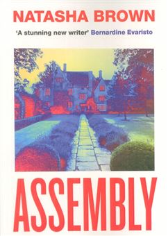 کتاب-assembly-اثر-ناتاشا-براون