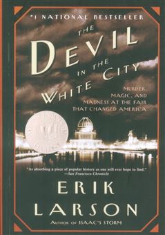 کتاب-the-devil-in-the-white-city-اثر-اریک-لارسن