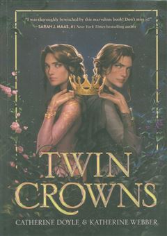 TWIN CROWNS