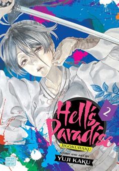 کتاب-hells-paradise2-اثر-yuji-kaku