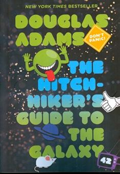 کتاب-the-hitchhikers-guide-to-the-galaxy-اثر-داگلاس-آدامز