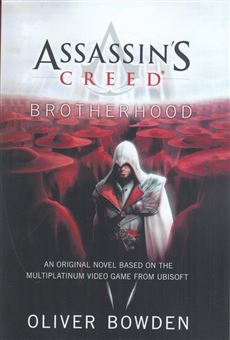 کتاب-assassins-creed-brotherhood-اثر-oliver-bowden