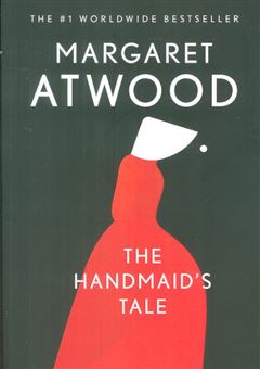 کتاب-the-handmaids-tale-اثر-مارگارت-اتوود