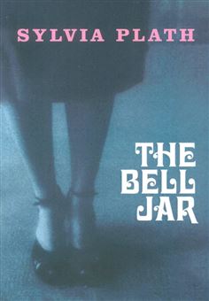 کتاب-the-bell-jar-اثر-سیلویا-پلات