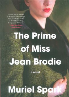 کتاب-the-prime-of-miss-jean-brodie-اثر-موریل-اسپارک