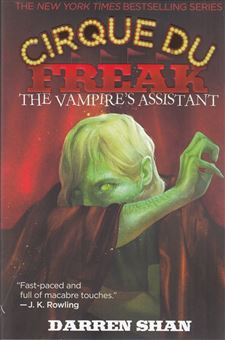 کتاب-cirque-du-freak-2-the-vampires-assistant-اثر-دارن-شان