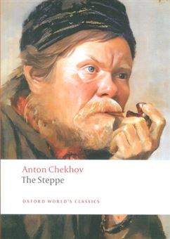 کتاب-the-steppe-اثر-آنتون-چخوف