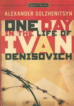 کتاب-one-day-in-the-life-of-ivan-denisovich-اثر-الکساندر-سولژنیتسین