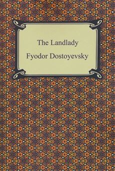 کتاب-the-landlady-اثر-فئودور-داستایوفسکی