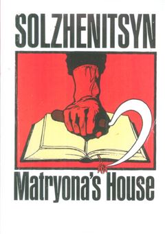 کتاب-matryonas-house-اثر-الکساندر-سولژنیتسین